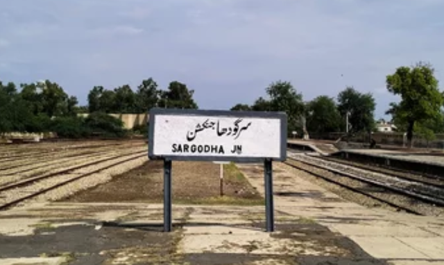 sargodha- mpa mna list