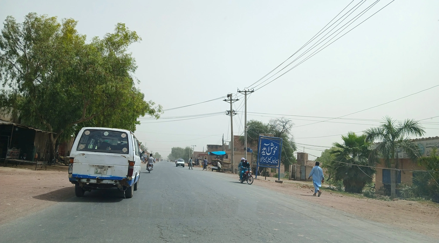 Kabirwala city